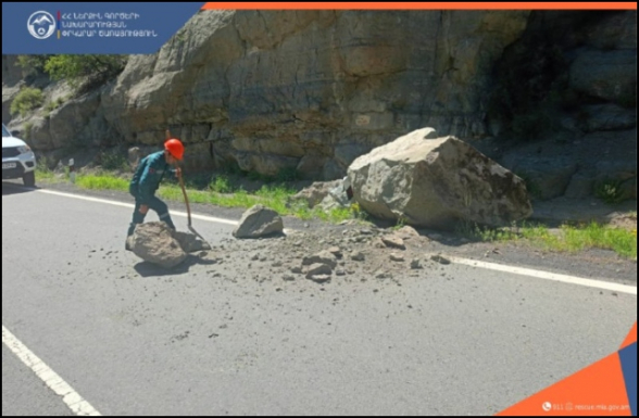 Քարաթափում՝ Երևան-Մեղրի ավտոճանապարհին